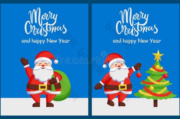 愉快的圣诞节幸福的新的年海报SociedeAnonimaNacionaldeTransportsAereos国家航空运输公司树袋
