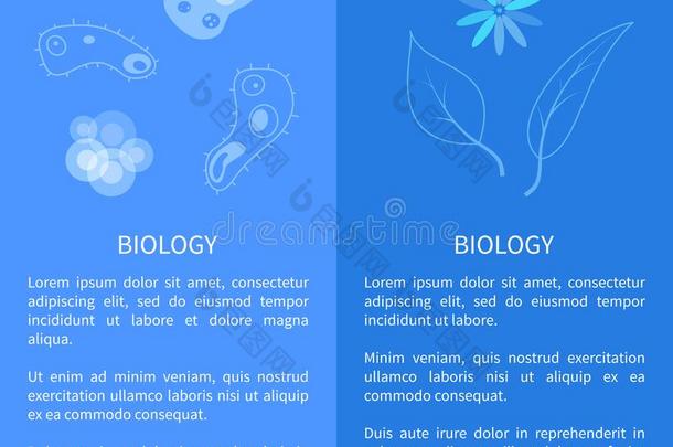 生物学海报和微型计算机细胞有机物,植物