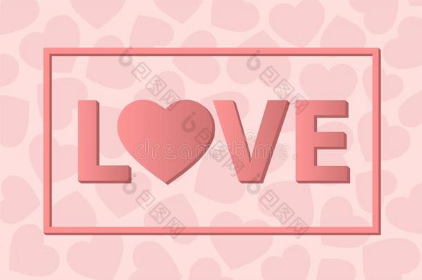 爱幸福的情人一天卡片,字体类型