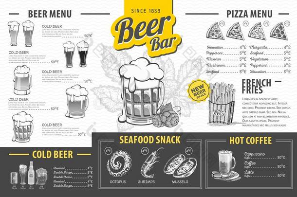 酿酒的啤酒菜单设计.饭店菜单