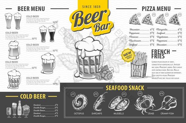 酿酒的啤酒菜单设计.饭店菜单
