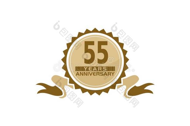 <strong>55</strong>年带周年纪念日