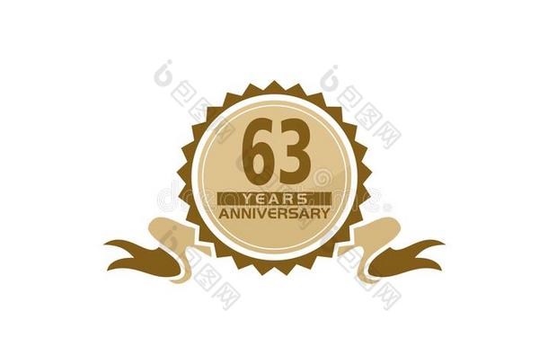 <strong>63</strong>年带周年纪念日