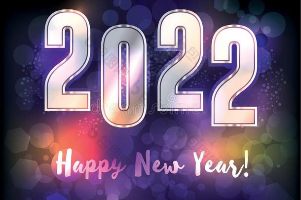 幸福的新的年<strong>2022</strong>说明