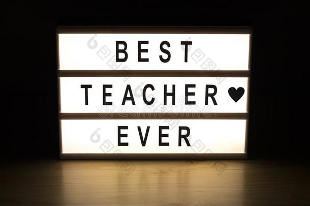 最好的教师永远光盒符号板