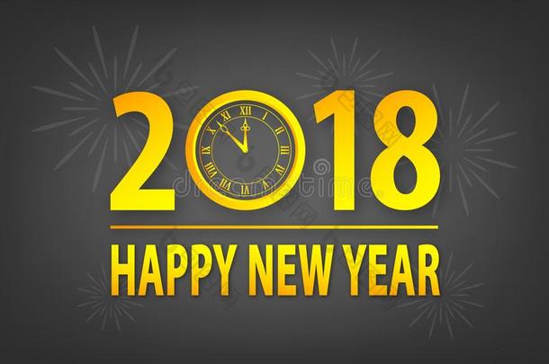指已提到的人老的年有过去的,最好的祝愿和幸福的新的年2018