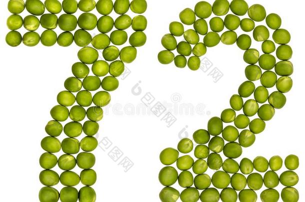 阿拉伯的数词72,<strong>七十</strong>两个,从绿色的豌豆,隔离的向whiteiron白铁