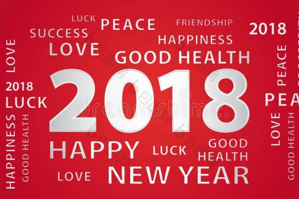 <strong>2018幸福</strong>的新的年问候横幅.红色的和银.