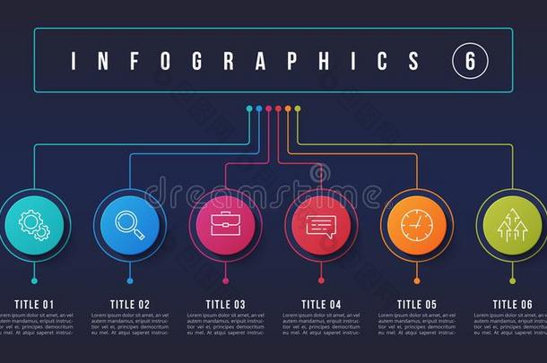 矢量6选择信息图设计,结构图表,今天