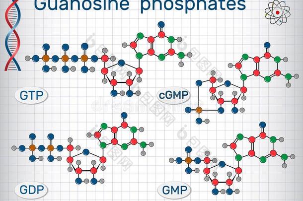 鸟苷磷酸盐鸟苷三磷酸盐,鸟苷二磷酸盐