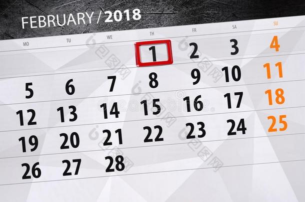背景每日的每月的商业日历<strong>调度程序</strong>2018二月