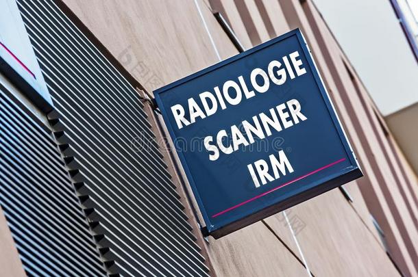 符号向建筑物指示放射学mediumrangeinterceptor中程截击机和医学的扫描人名