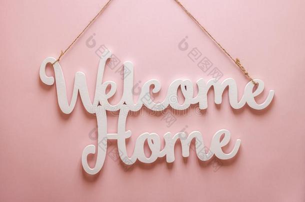 欢迎家白色的字粉红色的背景