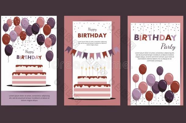 幸福的生日卡片和气球.生日社交聚会原理