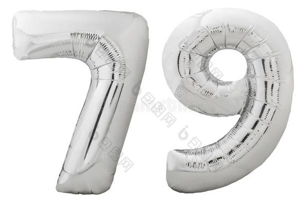 银数字79七十num.九使关于需充气的气球使隔离