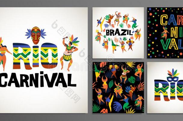 巴西苏木狂欢节.矢量样板为狂欢节观念和别的