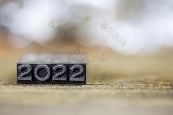 2022观念酿酒的金属凸版印刷机单词