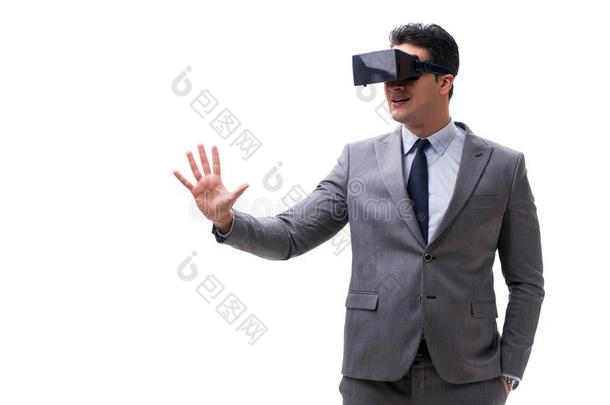 指已提到的人商人使人疲乏的实质上的现实VirtualReality虚拟现实眼镜隔离的向wickets三柱门