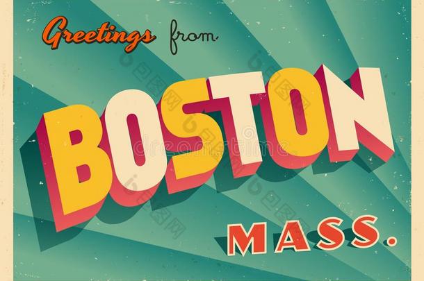 酿酒的观光的招呼卡片从波士顿,马萨诸塞州.