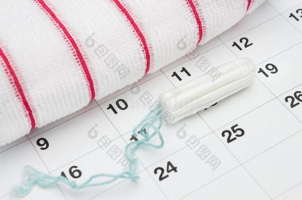 月经清洁的软的棉白色的卫生棉塞,毛巾布毛巾和
