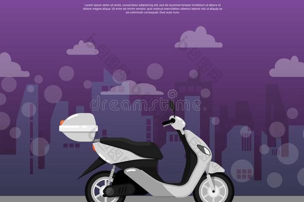 舒适的小型摩托车海报采用平的方式