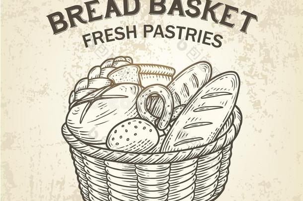 作品关于面包篮.矢量草图关于烘焙集合