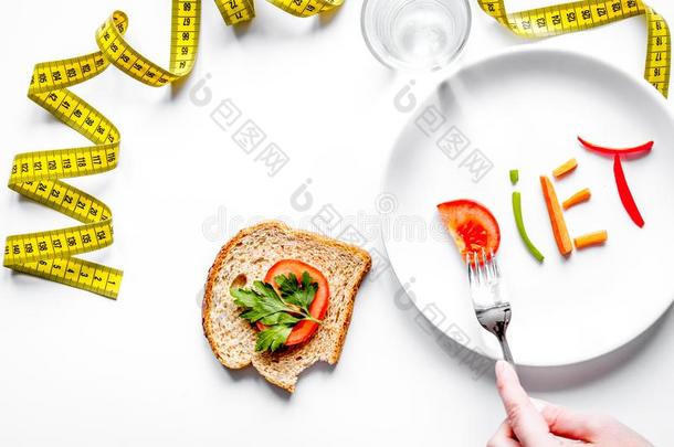 观念减<strong>食疗</strong>法日常饮食新鲜的蔬菜向白色的背景顶英语字母表的第22个字母