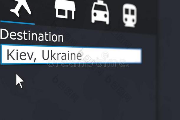 购买飞机票向基辅在线的.旅行的向乌克兰反对票