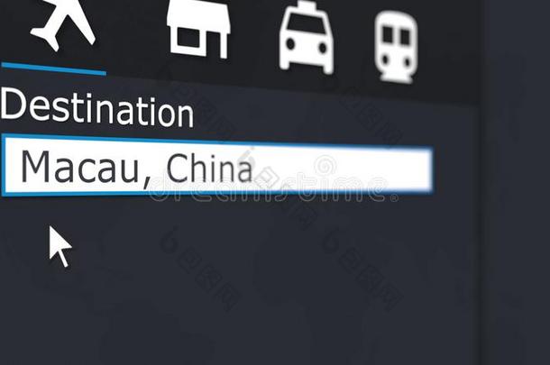购买飞机票向澳门在线的.旅行的向中国集中起来的