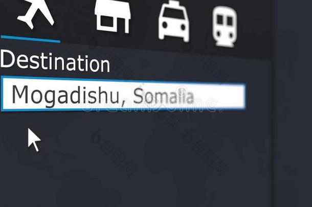 购买飞机票向摩加迪沙在线的.旅行的向索马里族索马里语