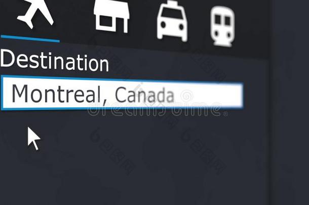 购买<strong>飞机</strong>票向蒙特利尔在线的.旅行的向加拿大