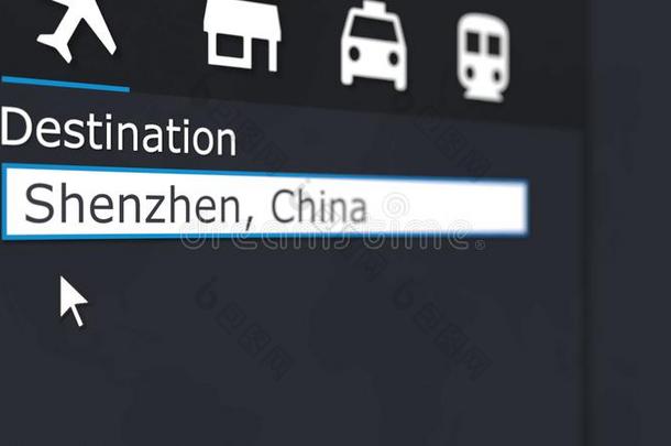 购买飞机票向深圳在线的.旅行的向中国英语字母表的第3个字母
