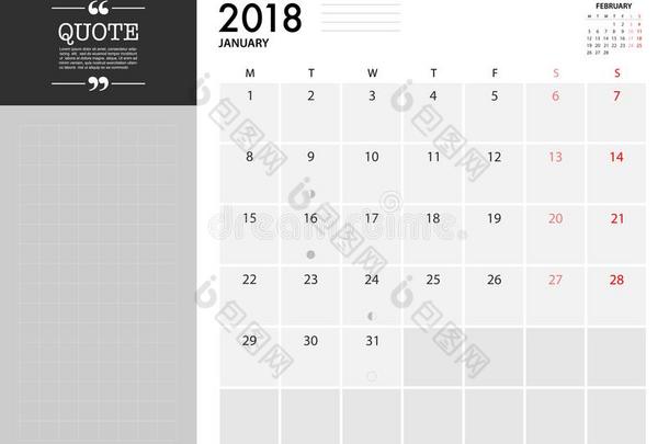 一月计划者2018向白色的背景为organizati向和日分