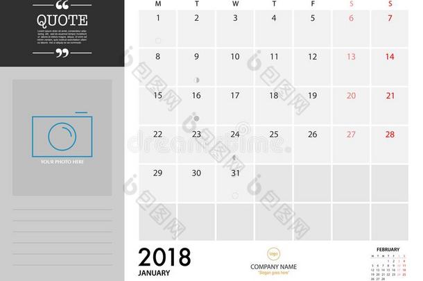 一月计划者2018向白色的背景为organizati向和日分