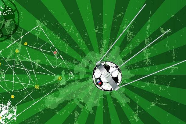 足球设计和著名的人造地球<strong>卫星卫星</strong>同样地足球球