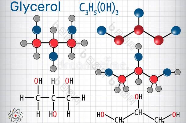 甘油甘油分子.结构的化学的公式和英语字母表的第13个字母