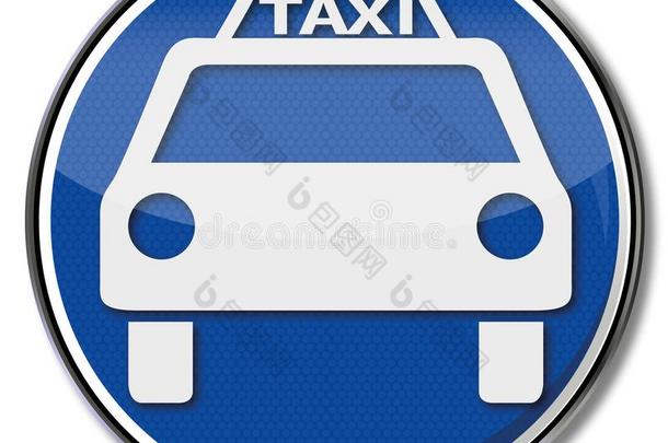 符号出租车和出租车车辆