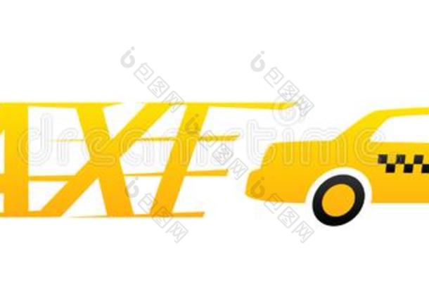 黄色的出租车汽车隔离的向白色的背景.出租车服务.