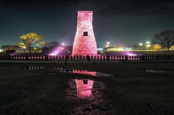 瞻星台<strong>天</strong>文台在夜