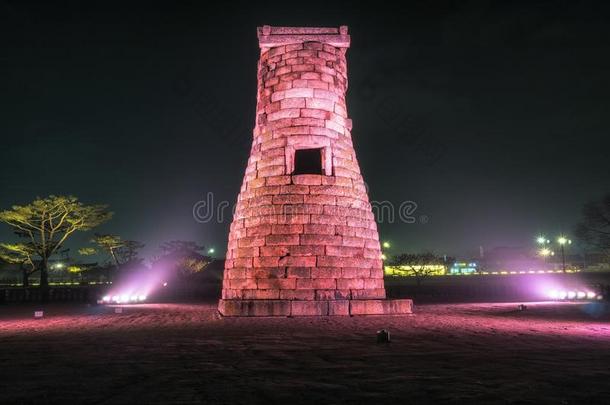 瞻星台天文台在夜