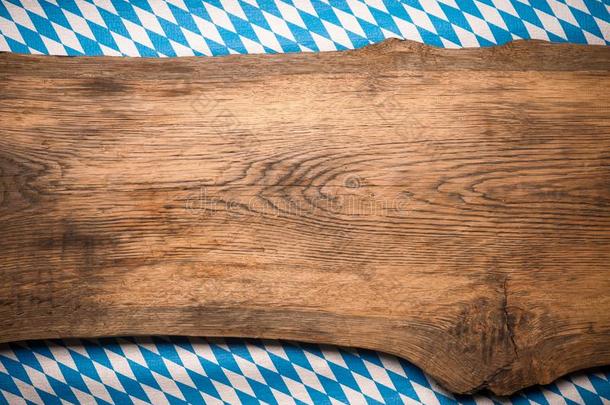 木制的木板和指已提到的人巴伐利亚的旗