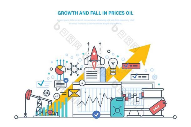 油危机.动力学、力学生长和落下采用价格油,卖.