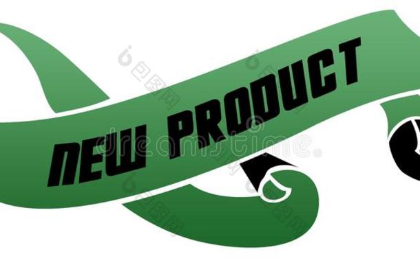 绿色的滚动带和新的产品信息.