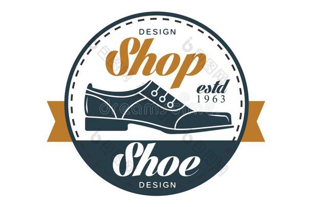 鞋商店标识,ESTD1963酿酒的圆形的徽章为鞋匠,对有把握