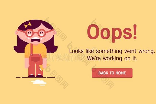 指已提到的人观念关于404错误蜘蛛网页