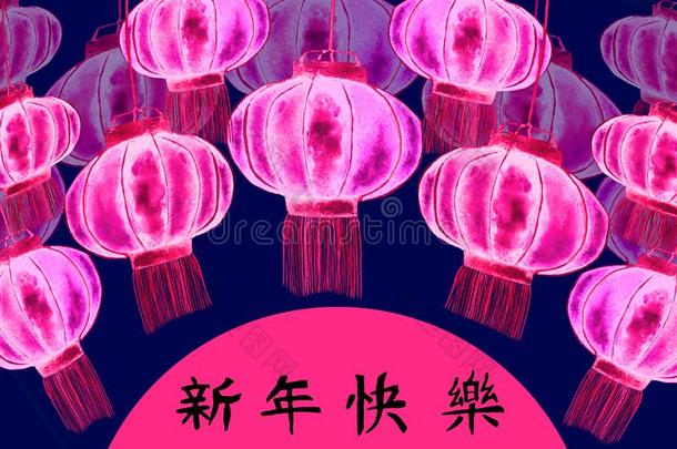 粉红色的中国人灯笼天灯笼或孔明灯笼,招呼