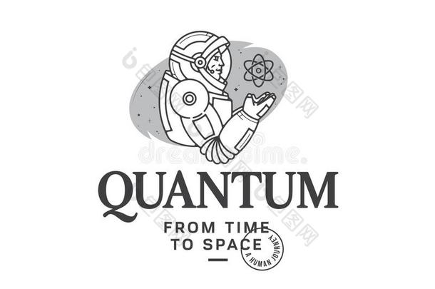 量子,人类旅行从原子向时空