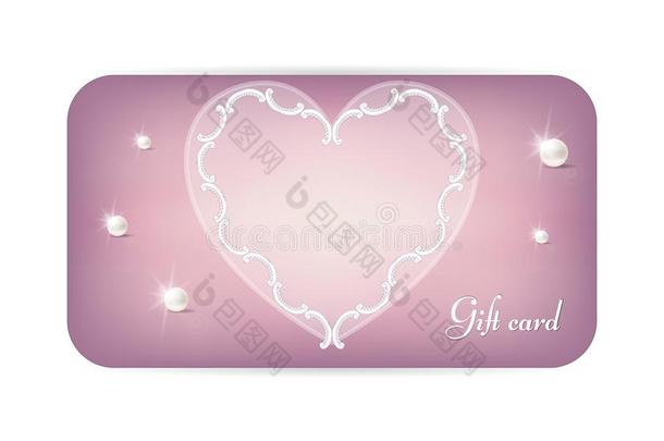 优美的粉红色的水平的赠品卡片为情人`英文字母表的第19个字母一天二月1
