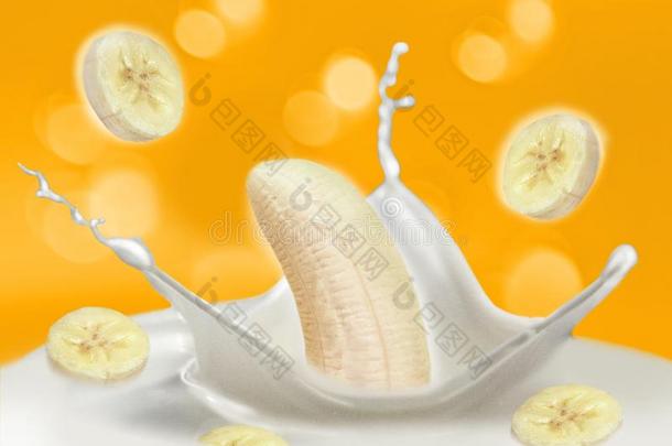 香蕉奶昔,像<strong>牛奶的溅起</strong>和一件关于香蕉