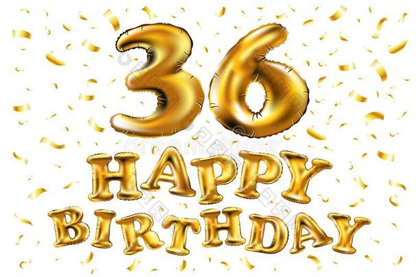 幸福的生日36年周年纪念日高兴庆祝.3英语字母表中的第四个字母厄斯特拉